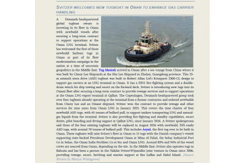 New Tugboat in Oman Aug 2026 
