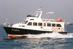 15.1m s (3) passenger launch